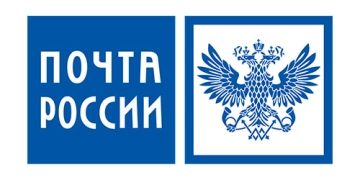 Почта России