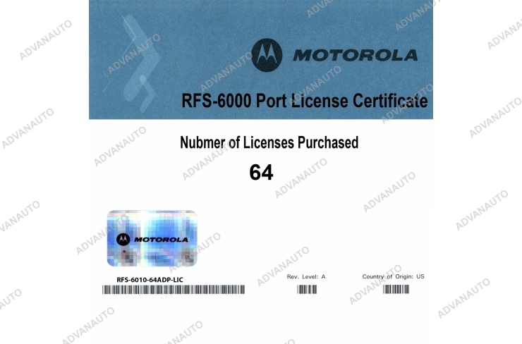 Лицензии Extreme Networks (Motorola) для RFS6000, 64 adaptive licenses RFS-6010-ADP-64 фото 1