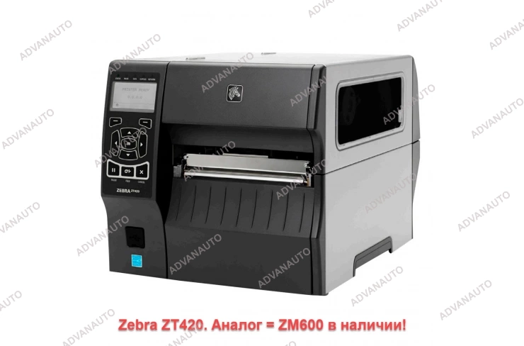 Принтер этикеток термотрансферный Zebra ZT420, 200 dpi, 152 мм (6"), Ethernet, WiFi, Bluetooth, USB фото 2