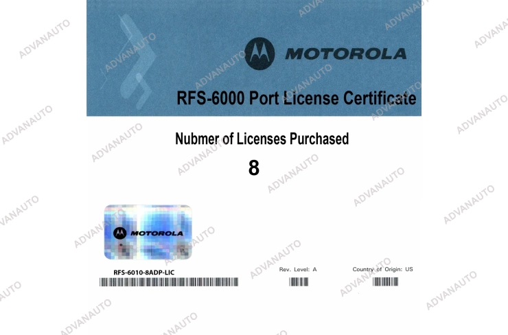 Лицензии Extreme Networks (Motorola) для RFS6000, 8 adaptive licenses RFS-6010-ADP-8 фото 1