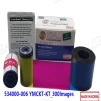 Риббон DataCard SP, SD YMCKTKT 300 534000-006. Аналог фото 1