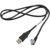 Datamax Kабель 210267-100 USB для принтеров фото 1