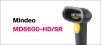 Сканер штрих-кода Mindeo MD6600-HD, 2D, USB, с подставкой фото 1