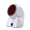 1D сканер штрих-кода Honeywell Orbit MS7120 USB фото 1