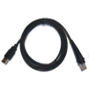 Metrologic (Honeywell): USB кабель для сканера 1,8 м (54235B-N-3) фото 1