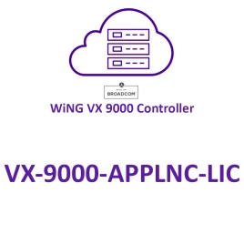 Виртуальный контроллер Extreme Networks VX 9000 с лицензиями на 64 точки доступа