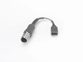 Zebra 25-71915-01R, Кабель: USB для VC5000