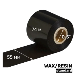 Риббон UnaProf WAX/RESIN standard 55 мм x 74 м UP302 0,5" OUT черный