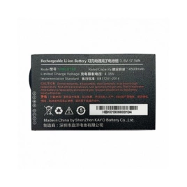 Аккумуляторная батарея HBLDT40 (Battery) 3.8V 4500mAh для Urovo DT40 