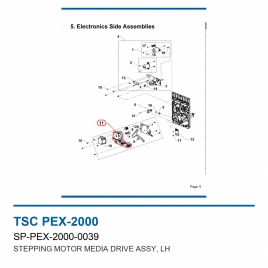 Шаговый двигатель привода материала TSC PEX-2000, левый (SP-PEX-2000-0039) фото 2