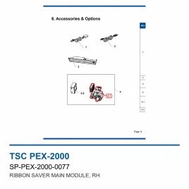 Модуль экономии риббона TSC PEX-2000, правый (SP-PEX-2000-0077) фото 2