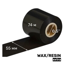 Риббон UnaProf WAX/RESIN extra 55 мм x 74 м UP303 0,5" OUT черный