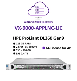 Виртуальный контроллер Extreme Networks VX 9000 на базе HP DL360 gen9
