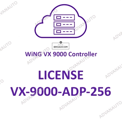 Лицензии Extreme Networks для VX 9000, 256 Adaptive Access Point license VX-9000-ADP-256 фото 1