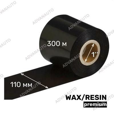 Риббон UnaProf WAX/RESIN premium 110 мм x 300 м UP301 1" OUT черный фото 1
