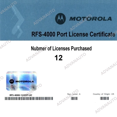 Лицензии Extreme Networks (Motorola) для RFS4000, 12 adaptive licenses RFS-4010-ADP-12 фото 1