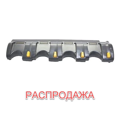 Zebra Зарядное устройство QLN-EC4 на 4 принтера для QLN220, QLN320, ZQ610, ZQ620 фото 1