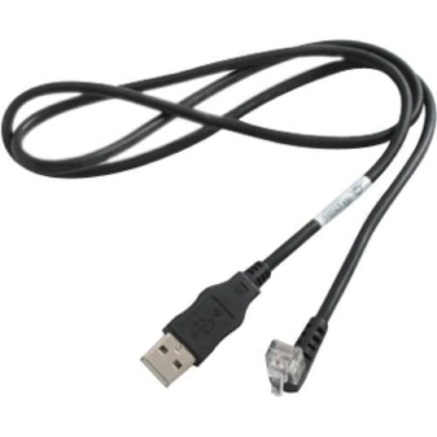 Datamax Kабель 210267-100 USB для принтеров фото 1