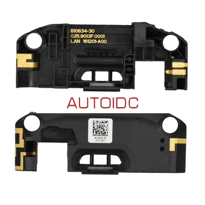 Zebra (Motorola) Антенна для TC51, TC56 фото 1