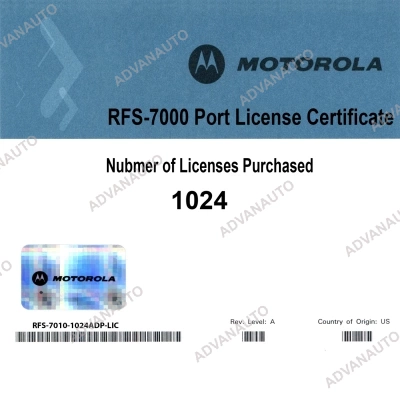 Лицензии Extreme Networks (Motorola) для RFS7000, 1024 adaptive licenses RFS-7010-ADP-1024 фото 1