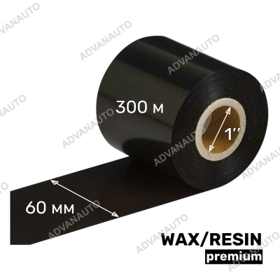 Риббон UnaProf WAX/RESIN premium 60 мм x 300 м UP301 1" OUT черный фото 1