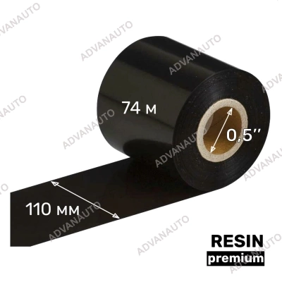 Риббон UnaProf RESIN premium 110 мм x 74 м UP401 0,5" OUT черный фото 1