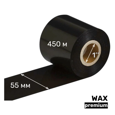 Риббон UnaProf WAX premium 55 мм x 450 м UP103 1" OUT черный фото 1