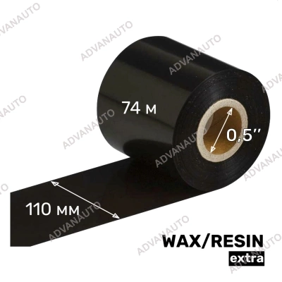 Риббон UnaProf WAX/RESIN extra 110 мм x 74 м UP303 0,5" OUT черный фото 1
