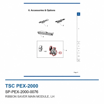 Модуль экономии риббона TSC PEX-2000, левый (SP-PEX-2000-0076) фото 2