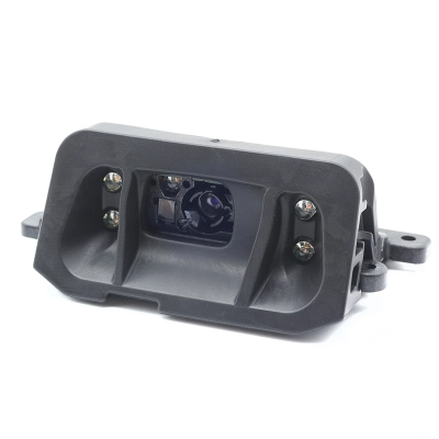 Zebra (Motorola) Шторка сканирующего модуля 2D SE4400 для MC9090G фото 2