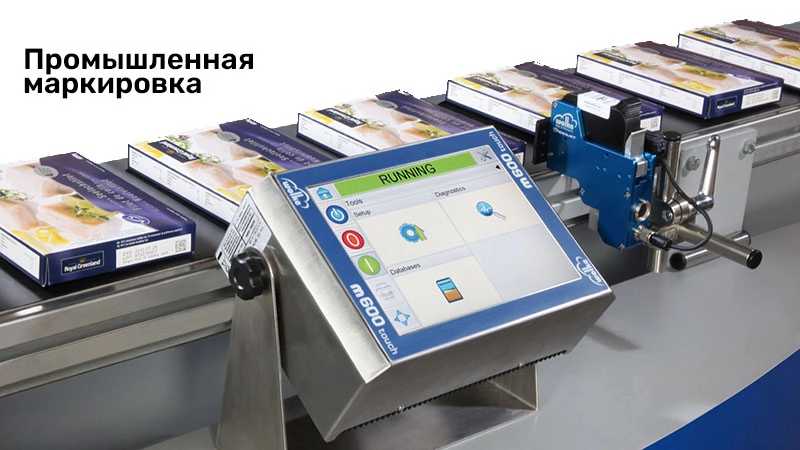 Интеграция и оптимизация аппликаторов этикеток LPA в автоматизированные производственные линии